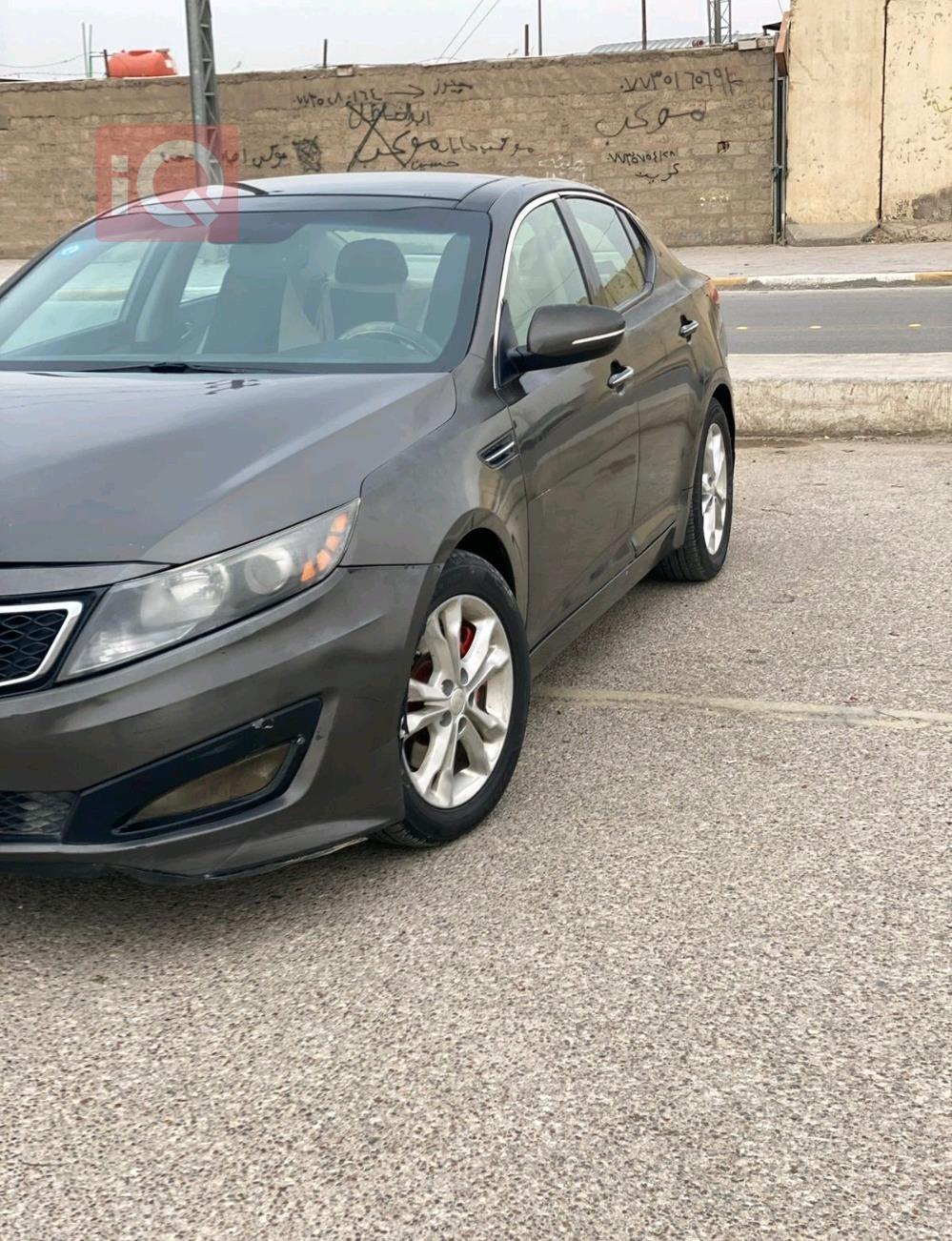 كيا اوبتيما